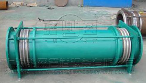 小拉桿橫向波紋波紋<a href=http://m.yhlzgs.com target=_blank class=infotextkey>補(bǔ)償器</a>
